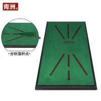 PGM高尔夫打击垫 显示击球轨迹 天鹅绒练习垫挥杆高尔夫球垫 检测