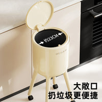垃圾桶家用大号大容量高级感轻奢厨房高桶身免弯腰垃圾桶带盖批发