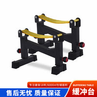 硬拉缓冲架缓冲垫杠铃片架家用硬拉台硬拉架放置平衡训练健身器材