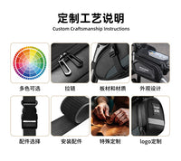 跨境自行车手机收纳包山地车单车防水耐磨手机收纳骑行前梁包定制