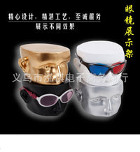 厂家直销创意树脂眼镜展示架假人头模特卖太阳眼镜近视镜展示道具