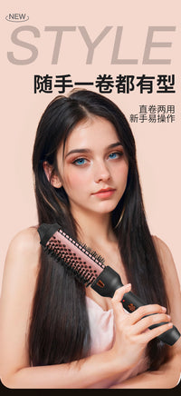 Ionic Ceramic Curling and Straightening Comb 38mm with LCD Display, UK Plug