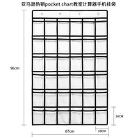 亚马逊同款计算器手机卡片儿童识字白色PVC透明带标签收纳挂袋