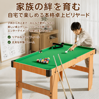 billiard table