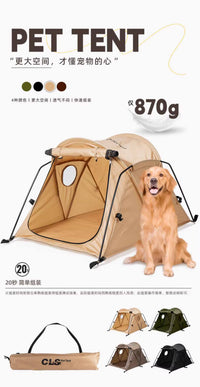 CLS户外宠物帐篷家用折叠猫狗窝便携车载防日晒猫舍中大型犬帐篷
