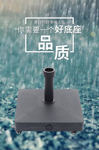 跨境便携式方形罗马扳手伞底座太阳伞底座遮阳伞户外塑料注水伞座