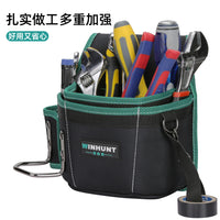 常胜客多功能帆布收纳包电工专用便携式结实耐用腰包木工工具包