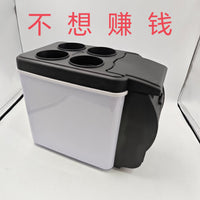 6L车载迷你冰箱车家两用冷暖恒温冷藏箱12v24v货车可用胰岛素保温