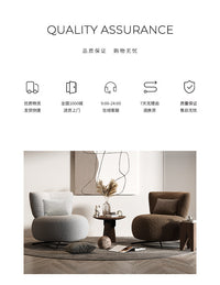 现代轻奢艾米单人沙发简约创意休闲设计师客厅阳台卧室可旋转单椅