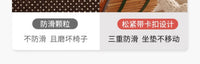 秋冬季毛绒躺椅垫子加厚冬天办公室午睡坐垫靠背一体折叠摇椅垫子