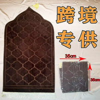 亚马逊跨境便携式拜垫不规则可折叠法兰绒地垫加厚压花地毯代发