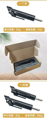 Quick Weight Reduction Pin Fitness Equipment Weight Plate Aluminum Alloy Multi-function Steel Pin Super Drop Set Training Group