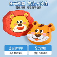 婴儿童3d立体拼图玩具蒙氏早教益智配对积木宝宝0到1岁六一节礼物