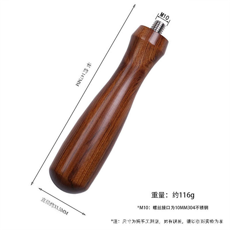 Rosewood / Ugly Wood