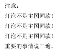 北欧后现代实木小壁灯简约铁艺镜前灯卫生间走廊灯卧室床头墙壁灯 白色 1.5米欧规插头款