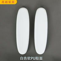 Gaming Chair Armrest Surface Replacement Parts for Office Chairs