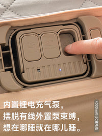 山约弹丝云床拉丝充气床垫帐篷户外露营野营家用打地铺冲气睡垫床