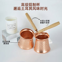手冲壶拉花杯土耳其食品级咖啡壶欧式长柄咖啡器具工具奶缸奶泡器