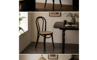 Black Wood Dining Chair with Woven Seat Mid-Century Dining Chair Arched Back Kitchen Chairs Comfortable for Reading Corner