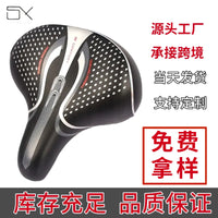 Thickened Bicycle Saddle for Electric Bike and Mountain Bike