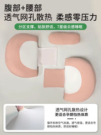 Tomi Baby Dolphin U-Shaped Pregnancy Pillow with Lumbar Support