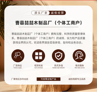 现货木质纸巾架桌面立式餐巾纸储物架一次性抹布纸巾架实木抽纸盒