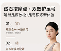 足弓训练器拇指外翻脚趾腿部家用美腿锻炼足底锻炼器足部矫正器