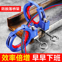 Cable Laying Auxiliary Pulley, High Hardness Thickened Base