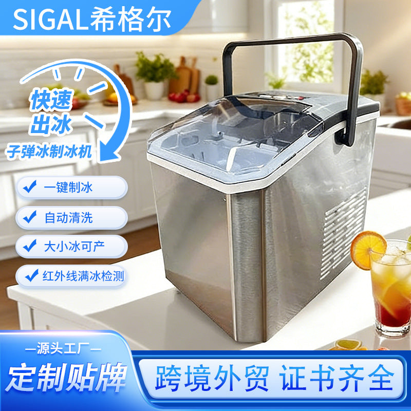 Silver / Cn Plug with Handle