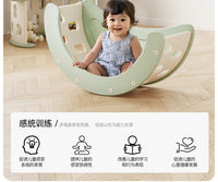 哈比树儿童玩具收纳置物架绘本架书架多功能宝宝攀爬架摇摇椅摇床