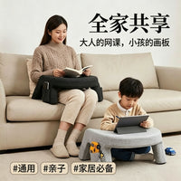 Multifunctional Reading Pillow for Bed, Kids and Adults, Gaming and Office Use