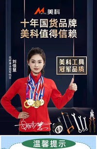手动涂胶机滚筒式涂胶器小型手工过胶木板壁纸上胶机纸箱刷胶神器