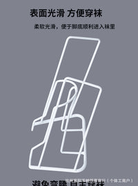 老人穿袜辅助器外贸老年人穿袜器免弯腰穿袜弹力袜曲张袜Sock Aid