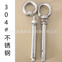 Stainless Steel Pool Lane Line Hook Anchor