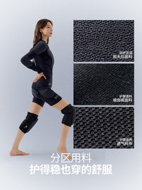 【云朵盾】南恩25单双板滑雪护具女款XRD护甲防撞防护内护装备男