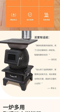 柴火取暖炉家用室内采暖炉冬天室内新型铸铁柴煤两用无烟烤火厂家