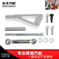 汽车改装水泵支架交流发电机Lwp支架套件适用于雪佛兰SBC 350