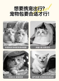 Large Capacity Breathable Pet Carrier Bag with Trolley and Handle for Cats and Small Dogs