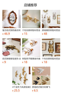 法式爱心翅膀壁挂欧式立体浮雕心形墙面装饰客厅玄关轻奢树脂壁饰