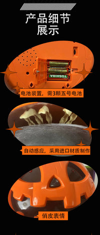 Electric Halloween Pumpkin Candy Bowl with Motion Sensor
