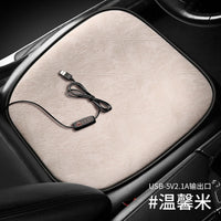 车载加热坐垫汽车冬季保暖毛绒USB接口座椅电加热羊羔绒通用车垫