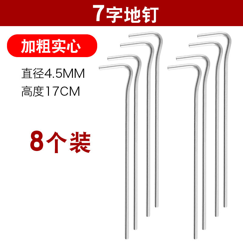7-shape Nail 8PCS