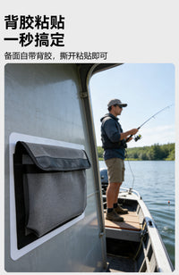 户外水上出行工具渔具鱼饵小物件便携收纳袋带背胶船用网布收纳包