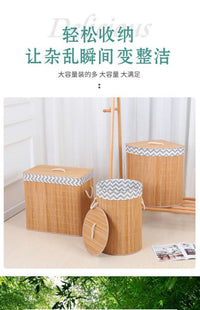 火锅店收纳筐竹编折叠筐脏衣篮草编筐收纳用品桶箱储物箱整理箱 圆形带盖波浪纹 大号