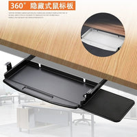 Jinshilong Iron Keyboard Tray with Pull-Out Slide, Powder-Coated Finish