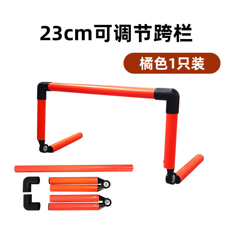 Orange / 23CM