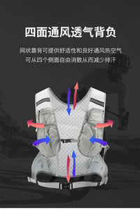 徒步背包马拉松登山包徒步越野跑背包大容量多功能骑行马甲户外