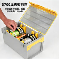 乐鑫新款路亚箱多色3700线轴箱 模块化收纳箱 3700渔具收纳线轴箱