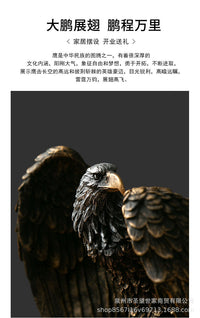 树脂工艺品办公室大展宏图老鹰大鹏展翅摆件客厅高级真实感受强