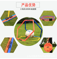 乃力篮球足球六边形训练环篮球训练器材敏捷控球过人脚步障碍物